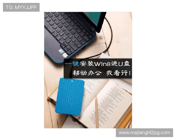 PG娱乐app手机下载流程详解，快速安装无忧享受精彩游戏体验