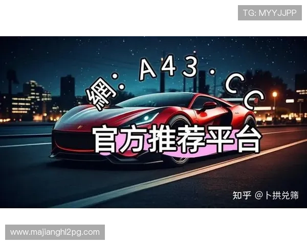 pg娱乐电脑版官网最新版本下载安装指南,全面介绍游戏玩法与安全保障措施 pg娱乐电脑版官网最新版本下载安装指南,全面介绍游戏玩法与安全保障措施