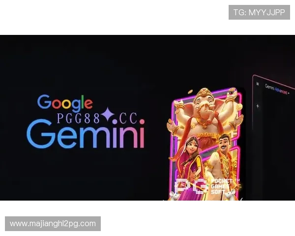 PG国际旗舰网站在线玩开启多元化娱乐新时代,满足不同年龄层玩家的多样化需求 PG国际旗舰网站在线玩开启多元化娱乐新时代,满足不同年龄层玩家的多样化需求