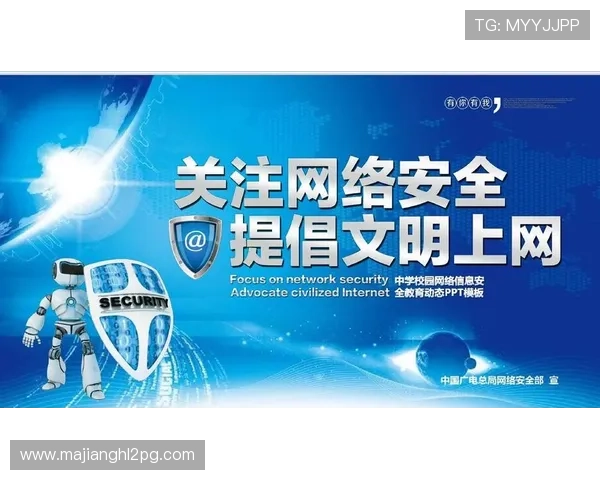 PG娱乐旗舰网站安全保障措施升级,确保用户信息安全无忧 PG娱乐旗舰网站安全保障措施升级,确保用户信息安全无忧