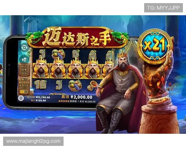 PG娱乐网站登录不上引发大量用户关注平台安全问题引发热议