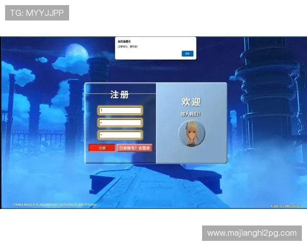 PG官网登录入口官方入口指南,轻松实现账号快速登录与管理 PG官网登录入口官方入口指南,轻松实现账号快速登录与管理