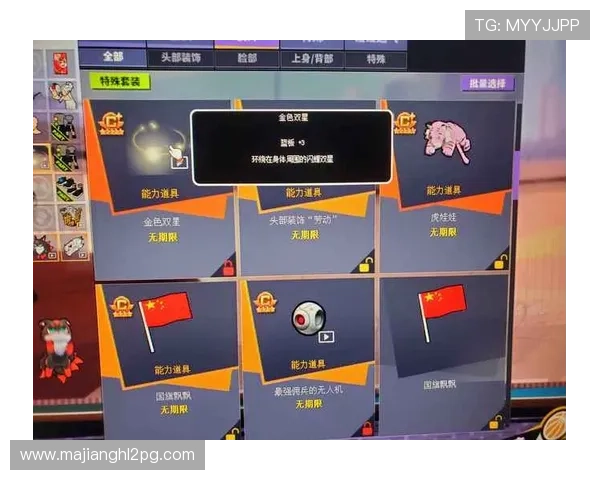 pg游戏备用平台在哪寻找最全的资源和最新的入口地址推荐 pg游戏备用平台在哪寻找最全的资源和最新的入口地址推荐