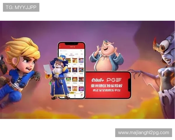 PG游戏机用户反馈积极,丰富的游戏内容和优质体验获好评 PG游戏机用户反馈积极,丰富的游戏内容和优质体验获好评