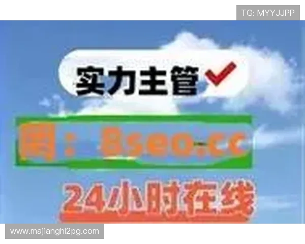 PG试玩地址登录入口官网持续更新，提供多平台多终端的便捷登录服务