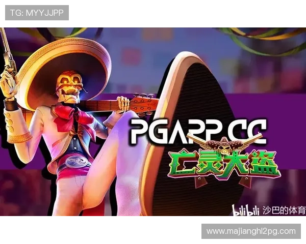 PGSOFT官网真人平台最新玩法介绍与安全保障全面解析