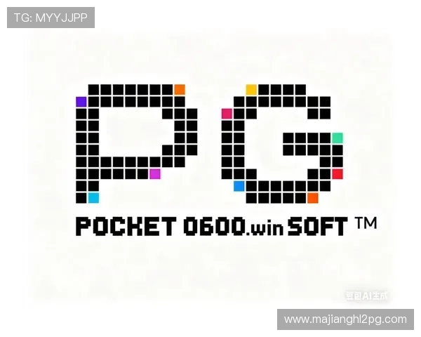 PG娱乐电子游戏平台简介:未来发展趋势与创新方向深度分析 PG娱乐电子游戏平台简介:未来发展趋势与创新方向深度分析