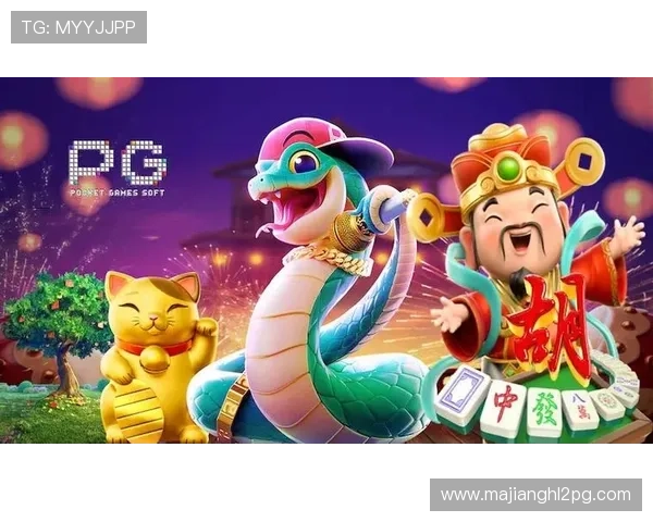 PG电子大奖截图高清保存方法,留存每一次精彩瞬间成为游戏达人 PG电子大奖截图高清保存方法,留存每一次精彩瞬间成为游戏达人