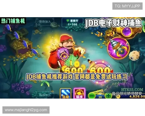 PG电子官网网站最新安全可靠的游戏平台推荐，提供丰富的游戏资源与优质的客户服务