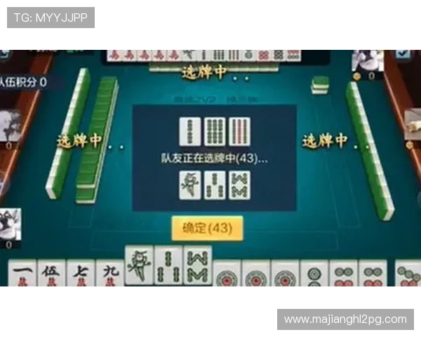 PG麻将胡了怎么赢才能提高胜率的详细攻略与实用技巧分析 PG麻将胡了怎么赢才能提高胜率的详细攻略与实用技巧分析