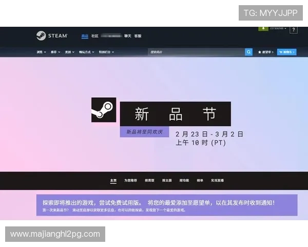 免费游戏体验.org/常州提供最新免费游戏资讯和试玩活动帮助玩家第一时间掌握游戏动态 免费游戏体验.org/常州提供最新免费游戏资讯和试玩活动帮助玩家第一时间掌握游戏动态
