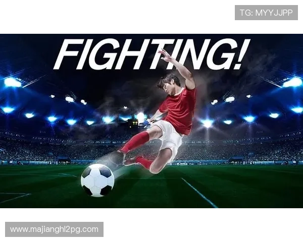 最新版本pg电子790官网登录入口，确保玩家账号信息安全与游戏流畅