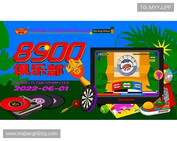 环球娱乐平台登录入口怀旧风网页版为玩家打造纯正怀旧体验的登录入口，重温童年经典游戏时光