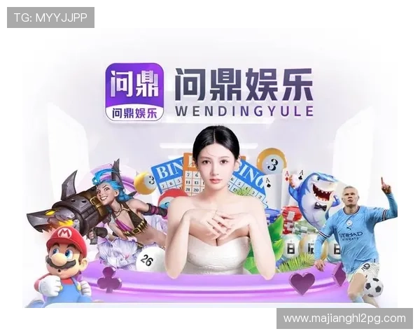 问鼎pg娱乐官方下载app详细操作流程，快速注册登录实现零门槛畅玩丰富游戏内容