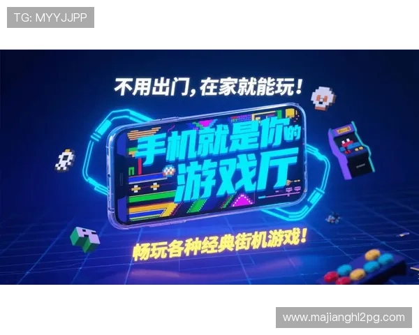 优质PG娱乐开户下载官网网址推荐，确保每位玩家都能轻松注册畅玩高品质游戏