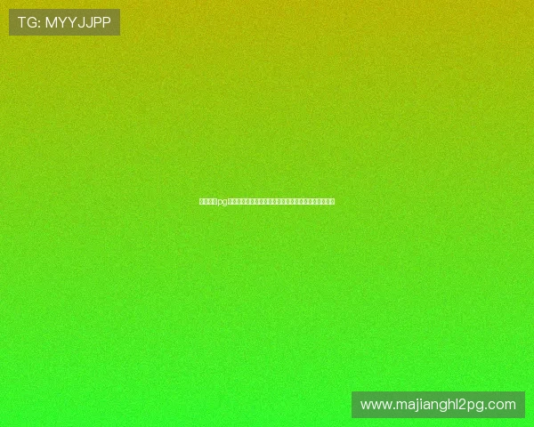 星际娱乐pg最新活动预告与赛事安排全方位报道提升玩家参与热情