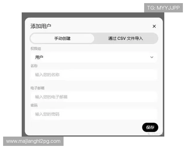 PG娱乐真人版会员注册后如何进行账户管理与个性化设置指南