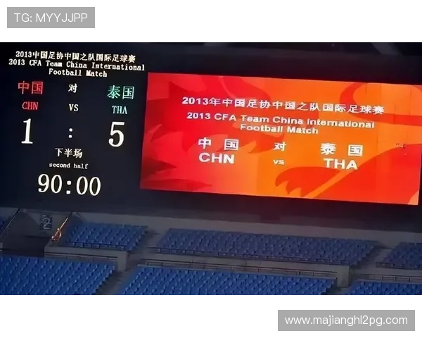 2026年世界杯西班牙对沙特比赛门票价格详细分析与购买指南