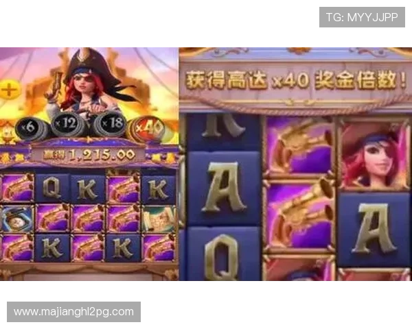 PG电子赏金女王官网常见问题解答，解决新手玩家的疑问与困惑