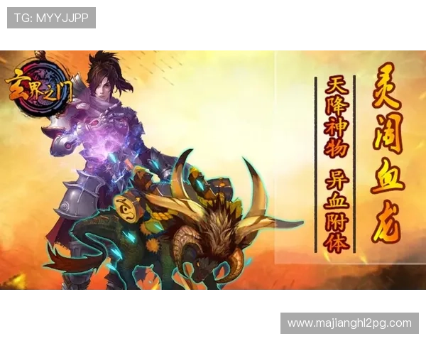 PG金沙网热门游戏推荐，最新上线游戏介绍及玩法攻略助你轻松掌握游戏精髓